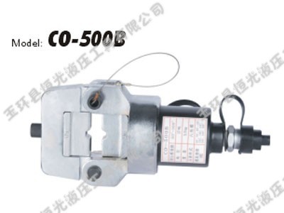 供应分体式液压钳CO-500B